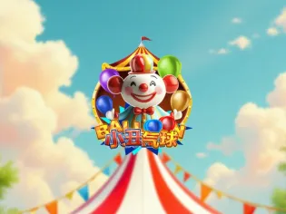 Balloon Joker game icon